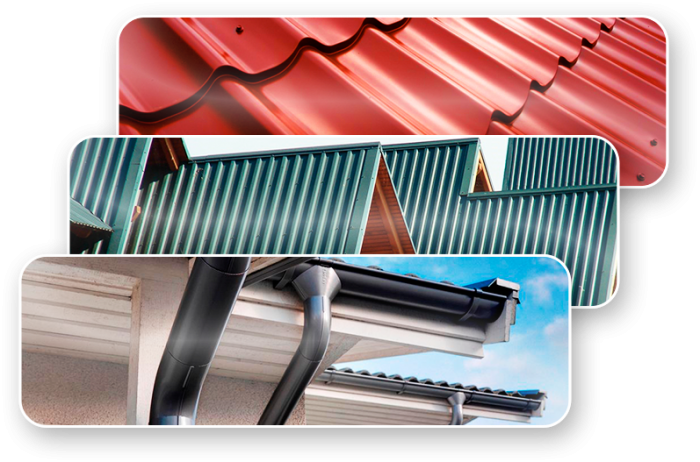 Металлочерепица